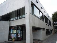 富士見市商工会館