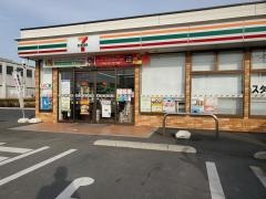 セブンイレブン　三郷新和3丁目店