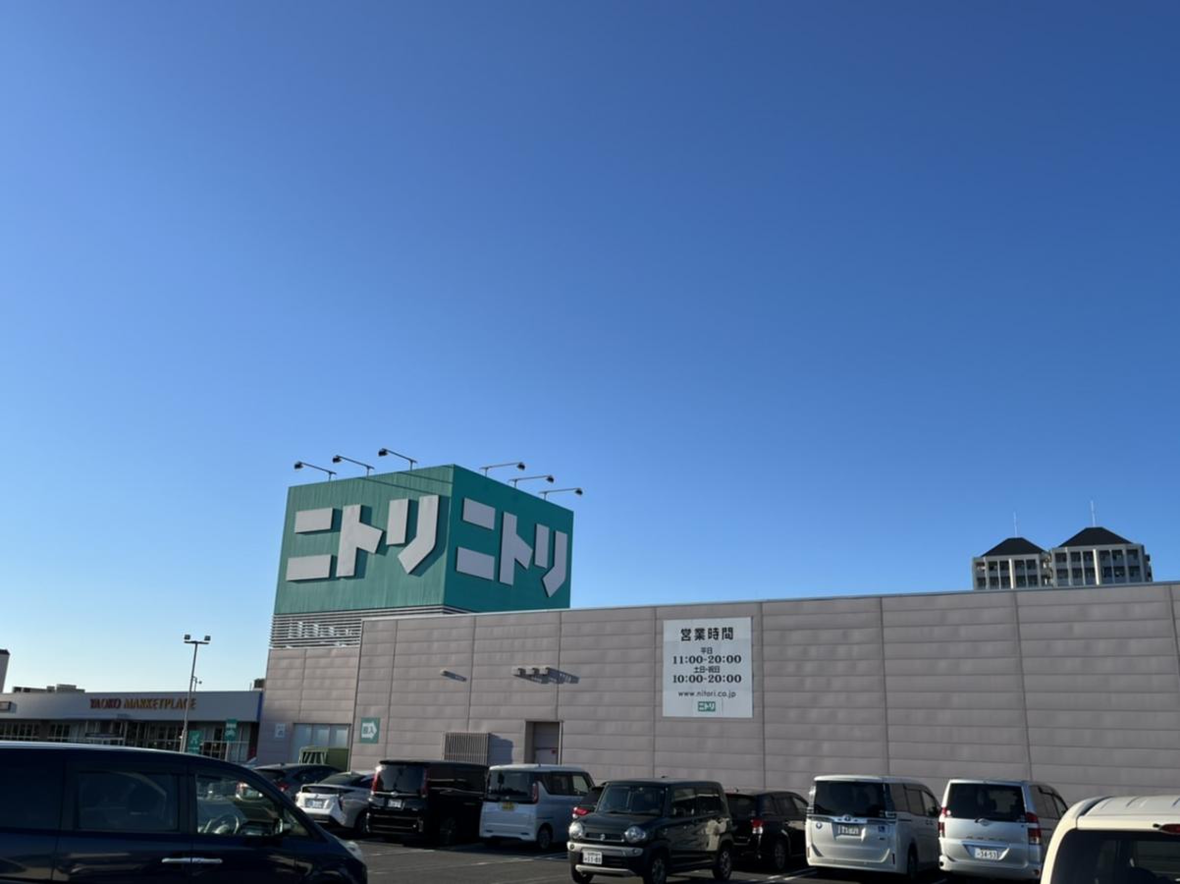 当時のメディア報道・掲載写真