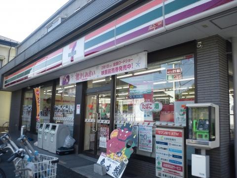 投稿写真5