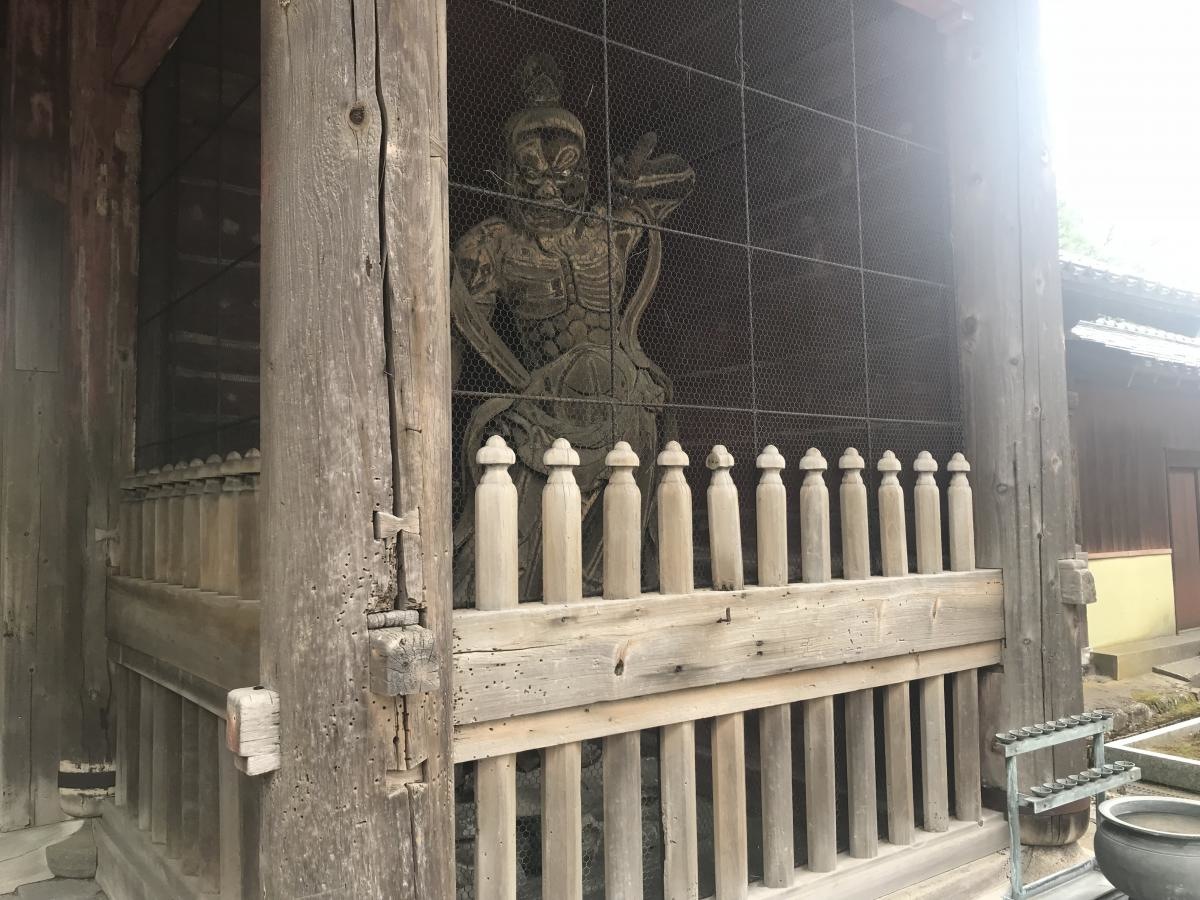 天徳院