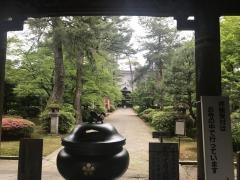 天徳院