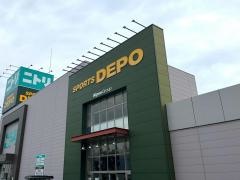 スポーツデポ　富士南店