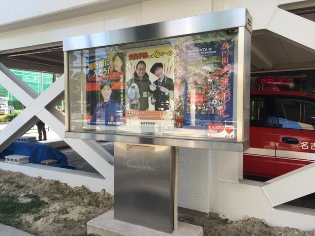 施設写真32