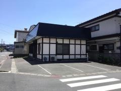 吉長