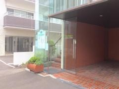 石田歯科医院