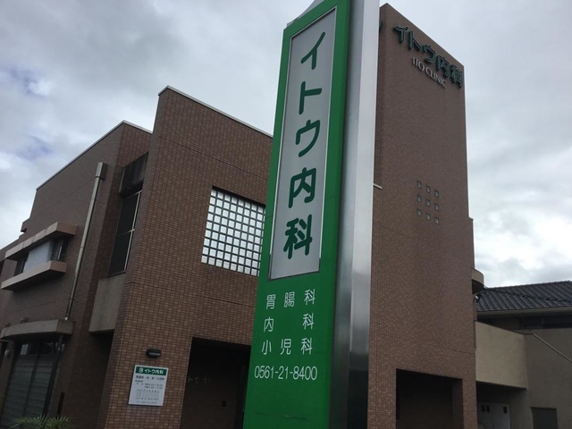 投稿写真4