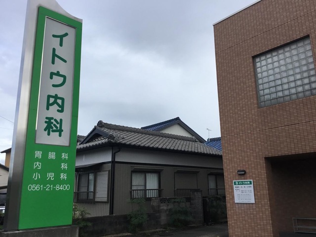 投稿写真2
