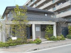 しきしま歯科クリニック