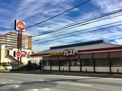 ガスト 東所沢駅前店