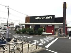 マクドナルド　木更津金田店