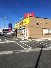 味の名門守山店