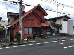 とんこう