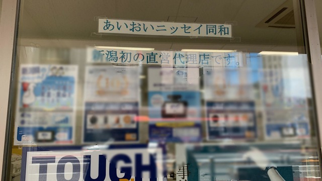 投稿写真5