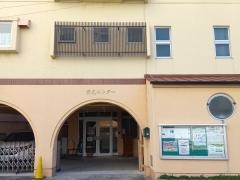 日本キリスト教団大津教会