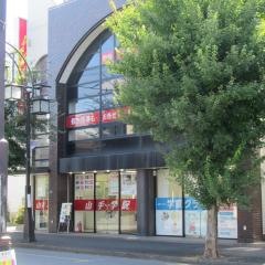 山手学院　狭山校