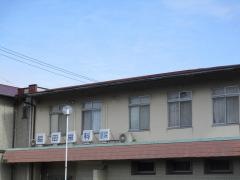 脇田歯科医院