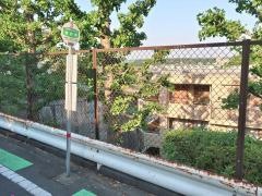「鶯谷南」バス停留所