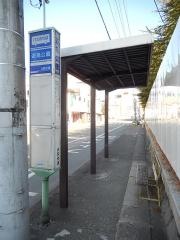 「遊亀公園」バス停留所