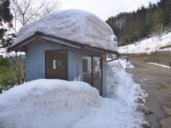 「中村」バス停留所