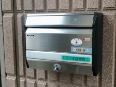 うつぎ接骨院