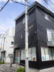 おのざわ接骨院