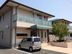 長寿の家