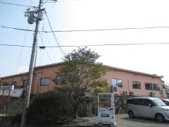 アーバ