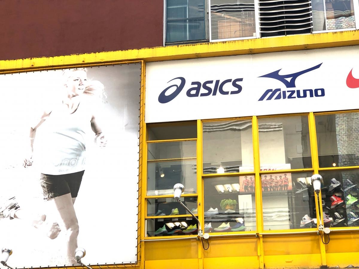 ステップスポーツ柏店