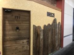 ＢＲＥＥＺＥ　イオンモール浦和美園店