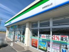 ファミリーマート　彦根賀田山店