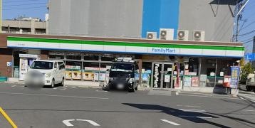 ファミリーマート　中川八田店