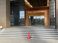 共栄火災海上保険株式会社　横浜支社