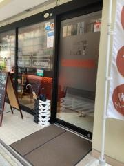 鍼灸整骨院ＫＡＩ〜御影院〜