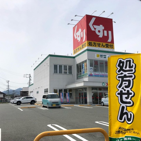 投稿写真3