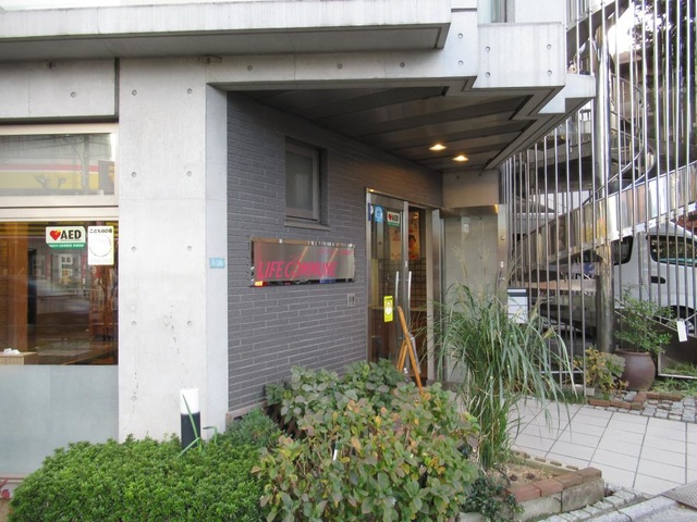 ライフコミューン西葛西