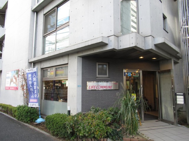 ライフコミューン西葛西