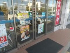ローソン　舞洲スポーツアイランド店
