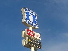 ローソン　舞洲スポーツアイランド店