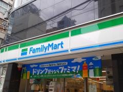 ファミリーマート　南久宝寺町四丁目店