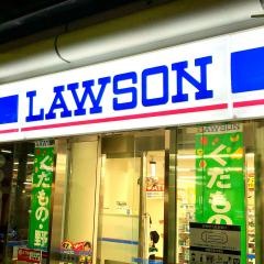 ローソン　学園前駅前店