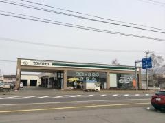 札幌トヨペット伊達店