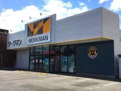 ワークマン　青森松森店