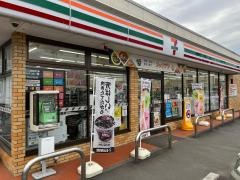 セブンイレブン　ひたちなか寄居店