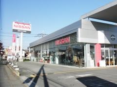 日産プリンス栃木足利店