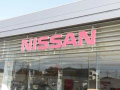 日産プリンス栃木足利店