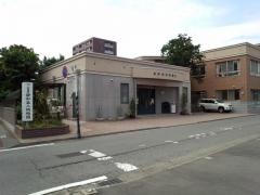 静和第二幼稚園