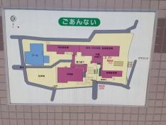 松山第二小学校