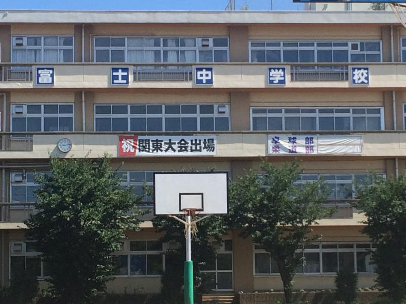 当時のメディア報道・掲載写真
