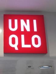 ユニクロ　浦和コルソ店